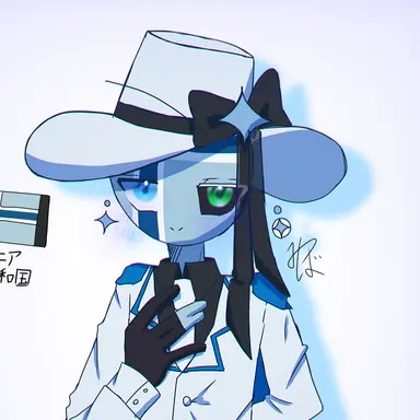 Profile image of イストリア