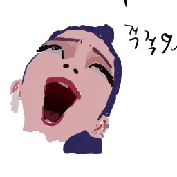 FatDrum6953의 이거 비공개