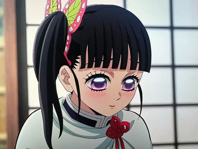 Profile image of Kanao Tsuyuri