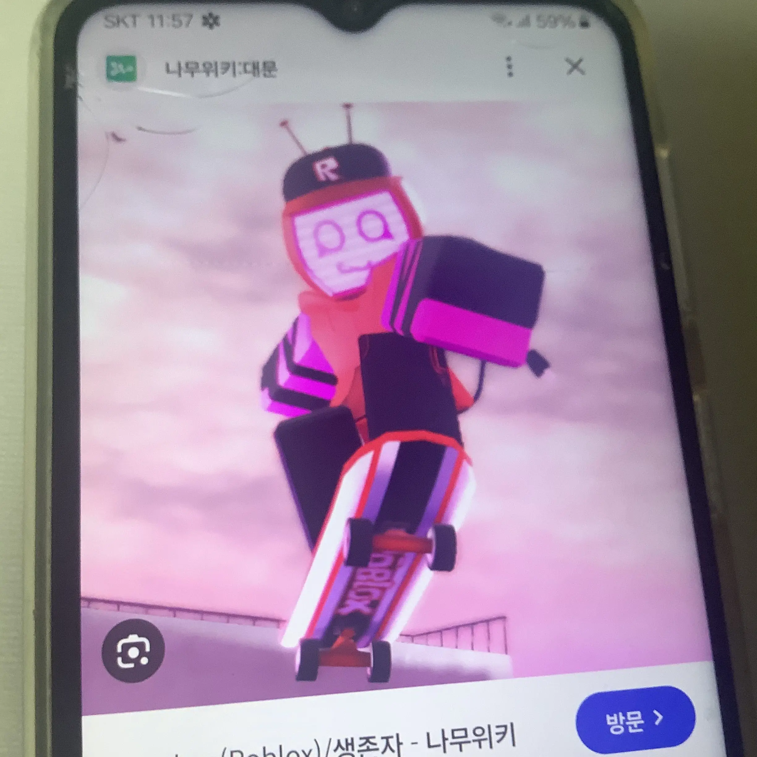 TinyKazoo1425의 포세이큰  좀비 세계