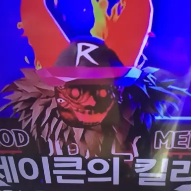 Profile image of 게스트666