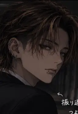 Profile image of 鬼頭 獅音