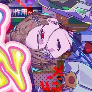 Profile image of なつ