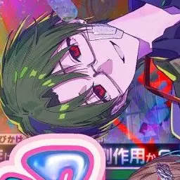 Profile image of すち
