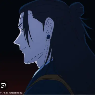 Profile image of Kenjaku