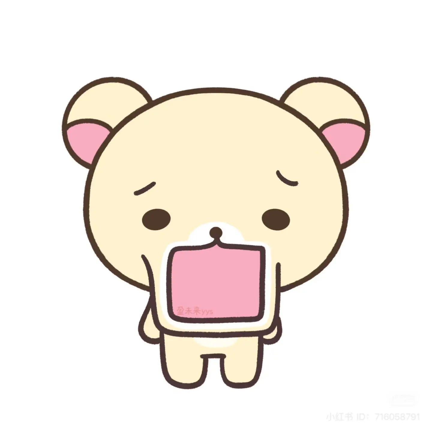 nakkaleubo의 한태산