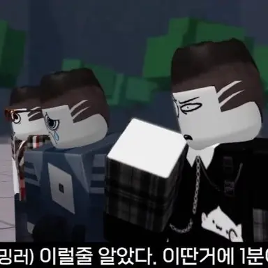 Profile image of 티밍러