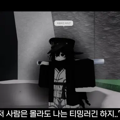 Profile image of 엔폭