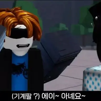 Profile image of 기계팔 베이컨