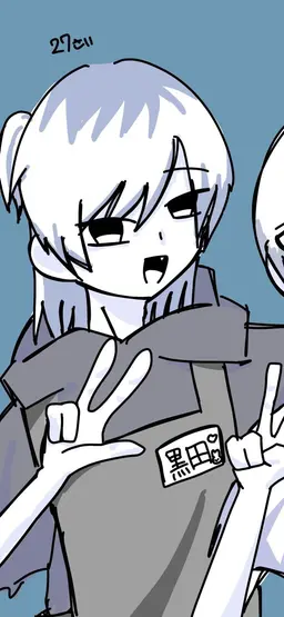 Profile image of 黒田