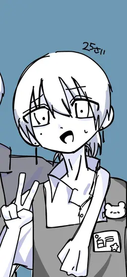 Profile image of 白戸