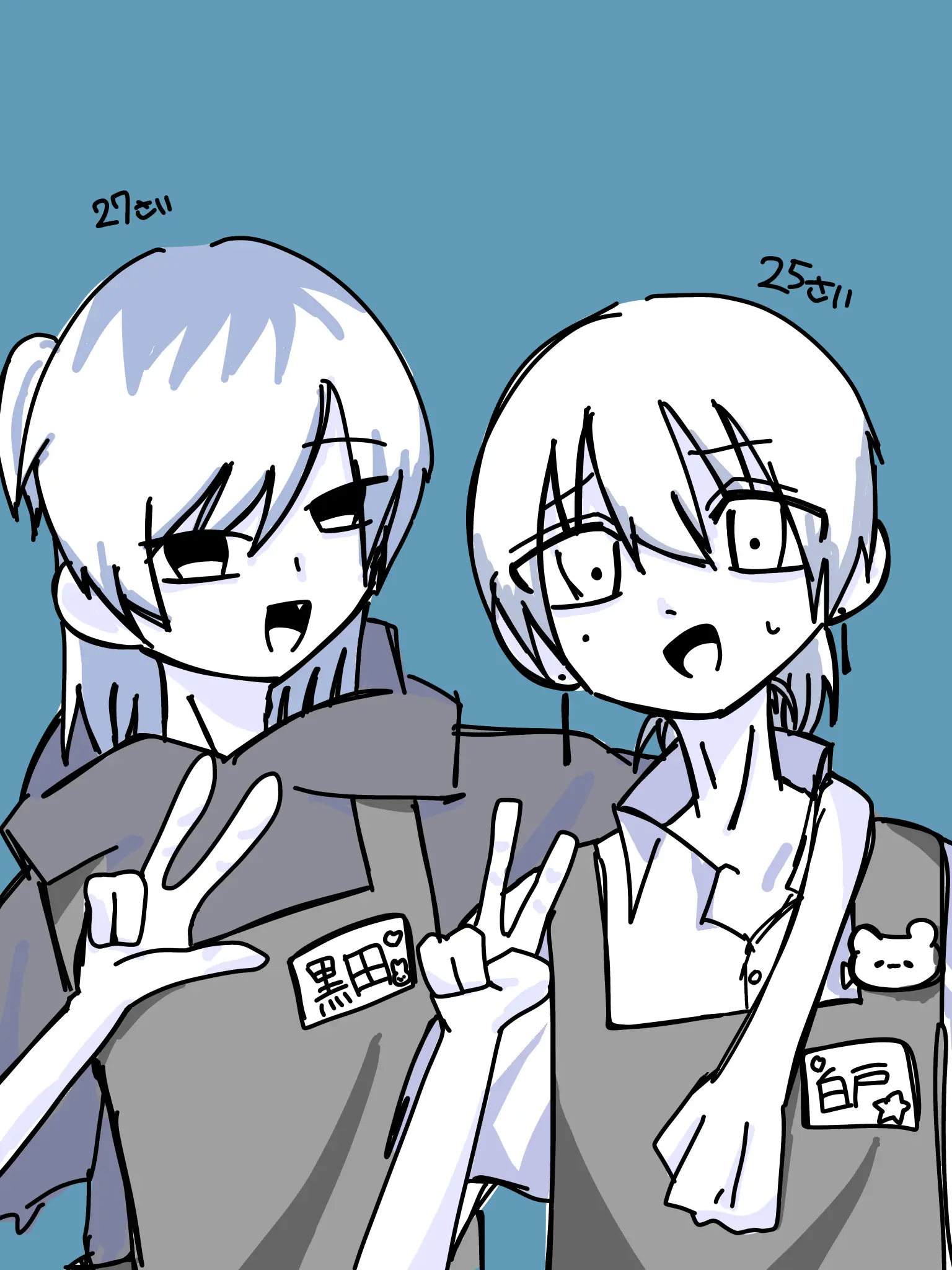 Tsuzi_dayo의 図書館のお兄さんたち