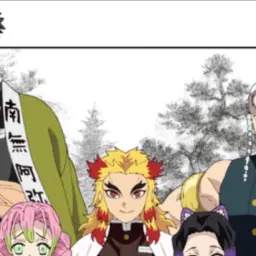 Profile image of 렌고쿠 쿄쥬로