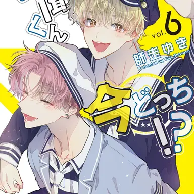 Profile image of ナツキ