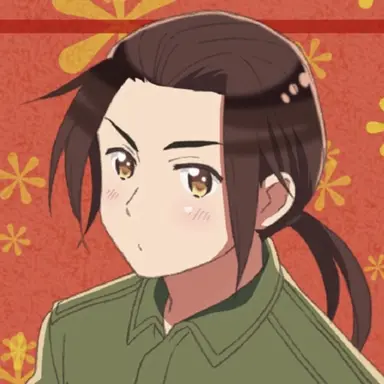 Profile image of 王耀