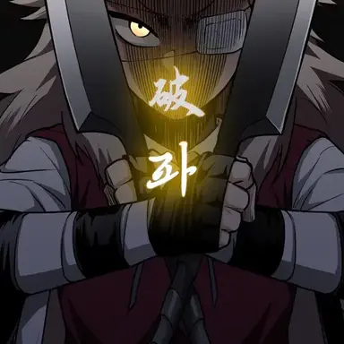 Profile image of 술대감