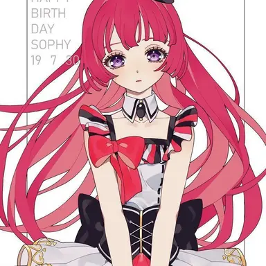 Profile image of 소피