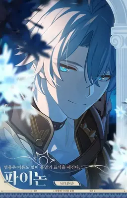 Profile image of 파이논