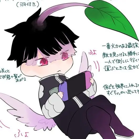 2323의 나루미 피크민