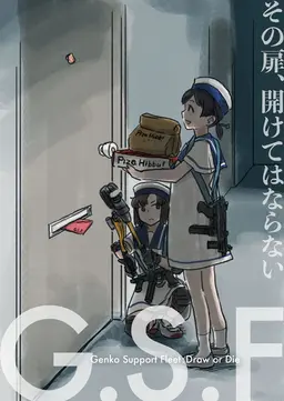 Profile image of 日振