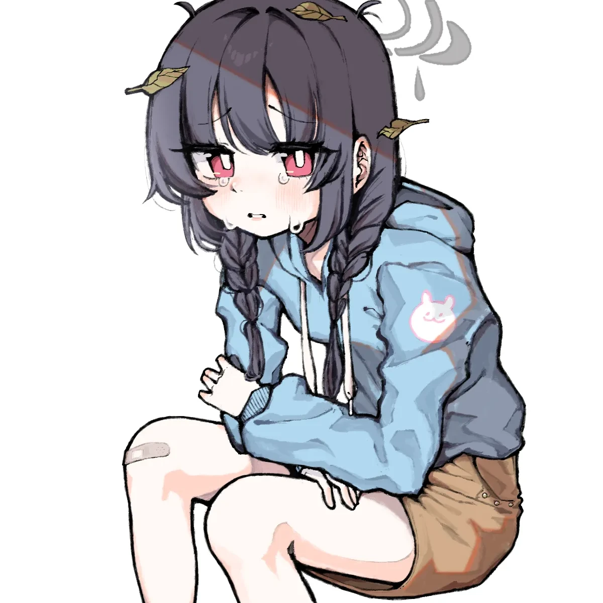 미유