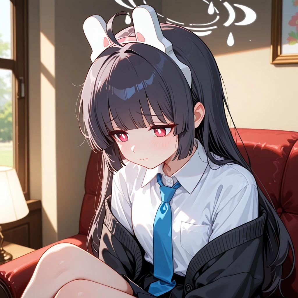 미유