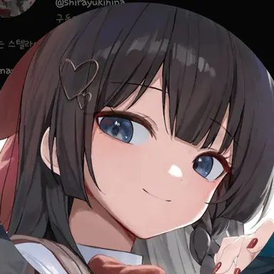 Profile image of 히나