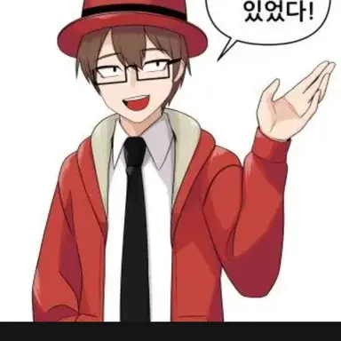 Profile image of 왈도쿤