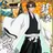 藍染惣右介