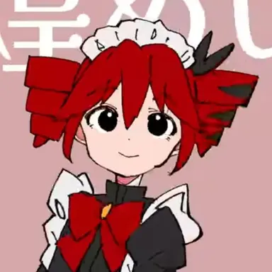 Profile image of 카사네 테토