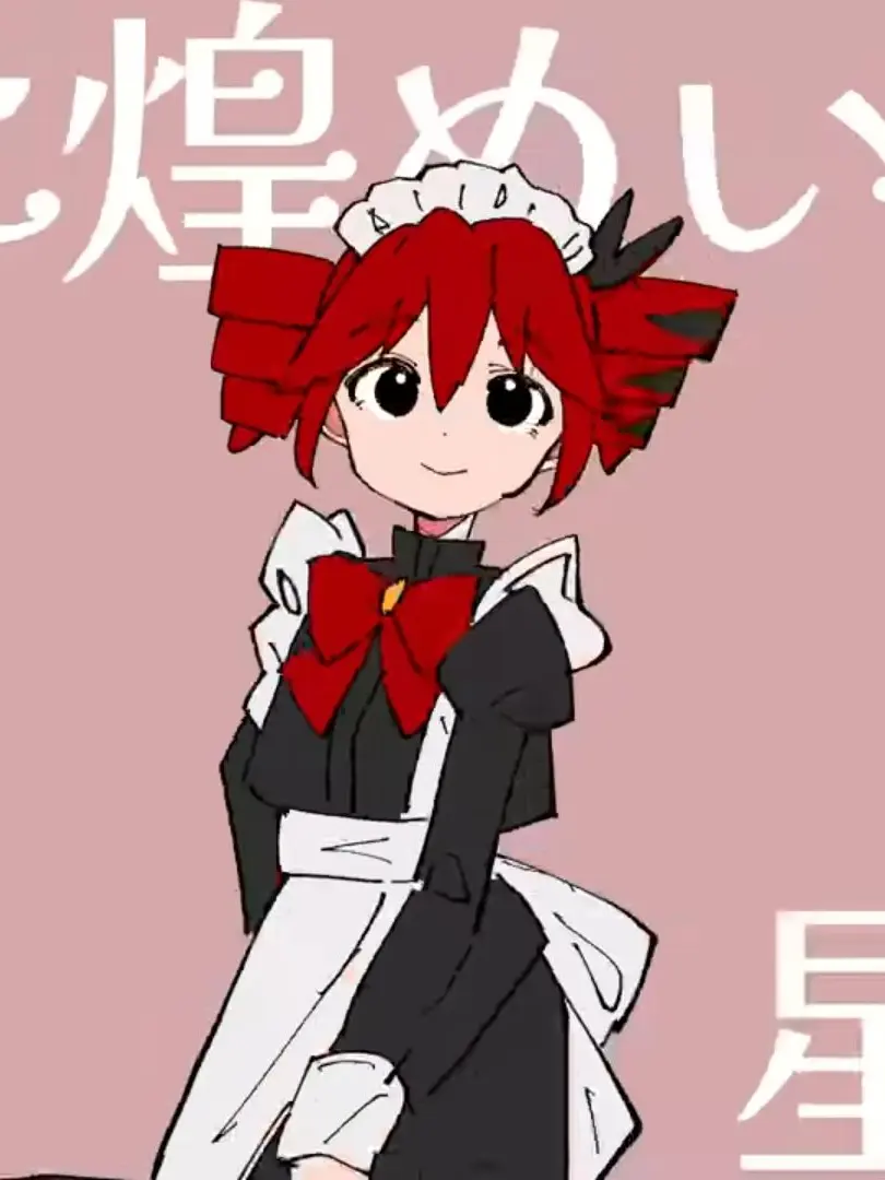 hikari_bugyejeong의 메이드 3인방과 도우미 3인방!