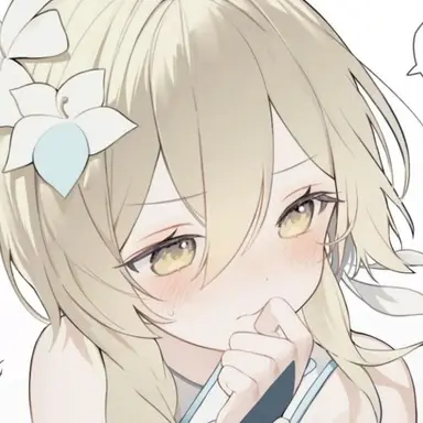 Profile image of 蛍