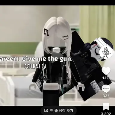 Profile image of 에밀리