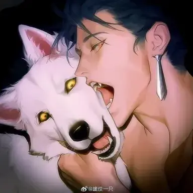 Profile image of Vampire x Werewolf