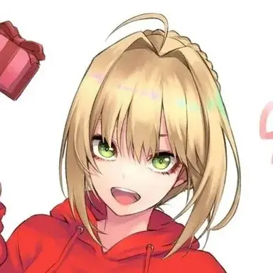 Profile image of Nero