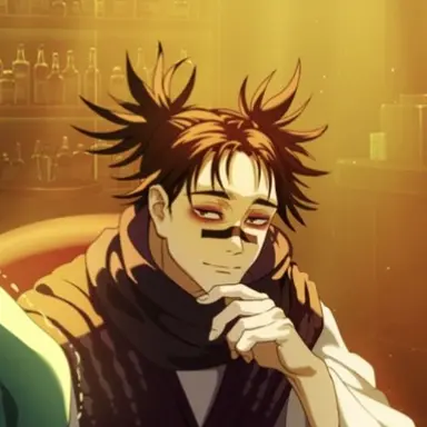 Profile image of 脹相