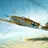 적전투기BF-109