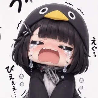 Profile image of グガガ