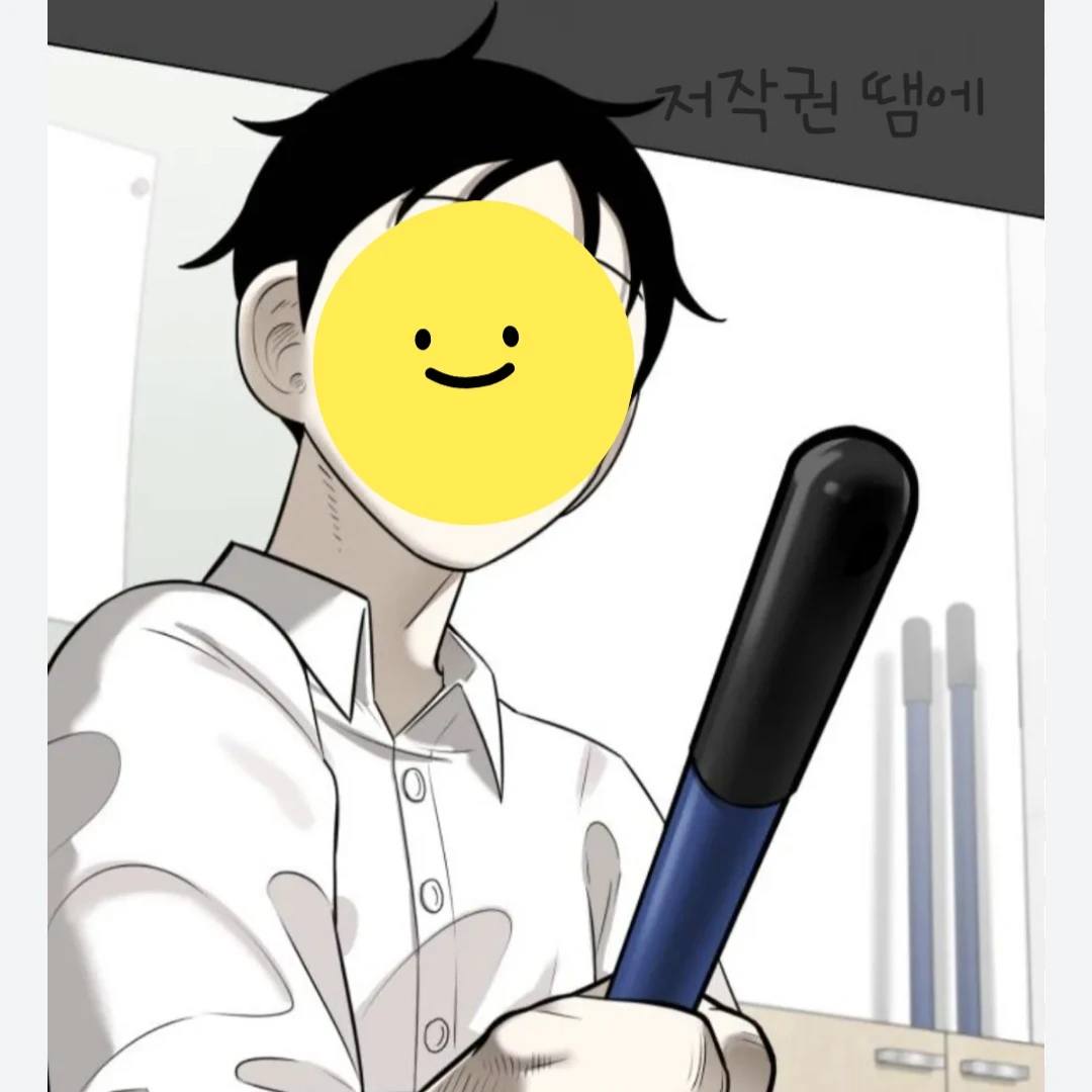 전석오