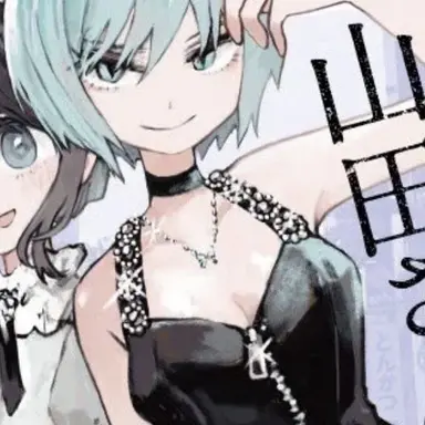 Profile image of モモ