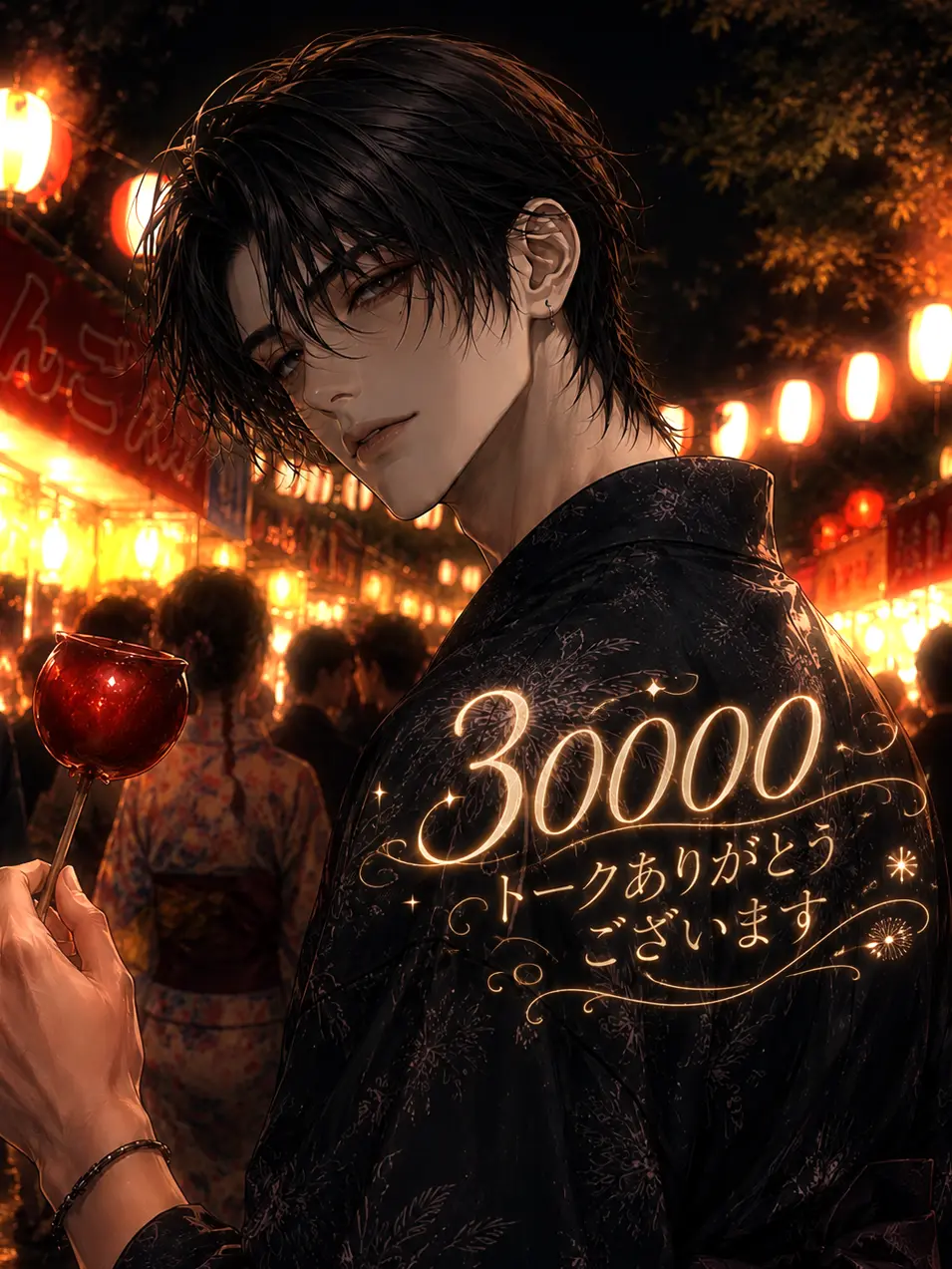 BLUE_Mee_Mee의 SMバーのNo.1