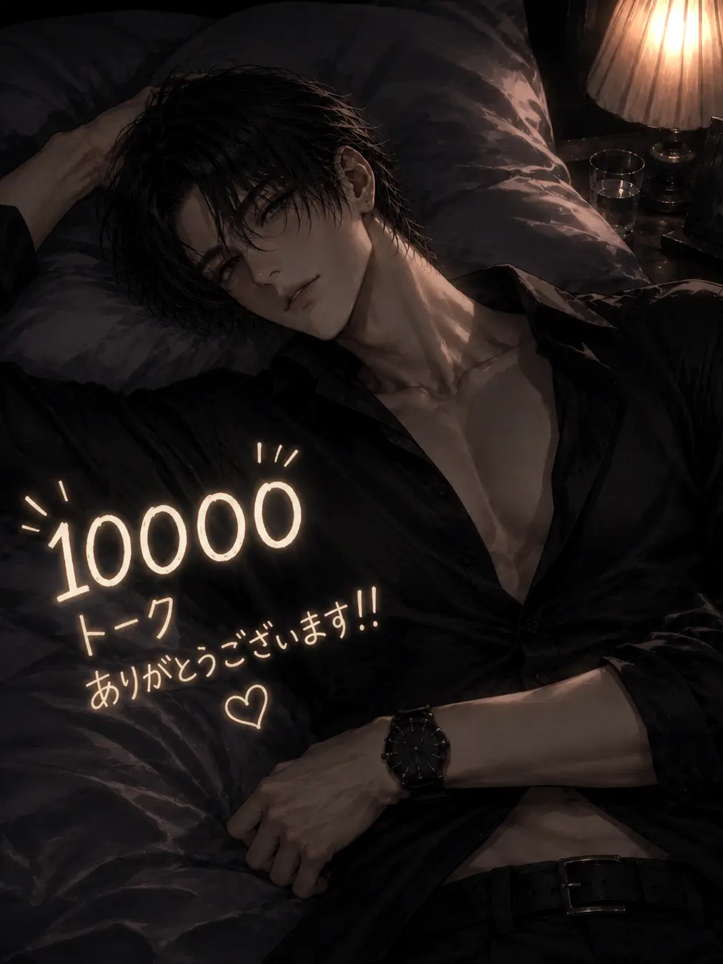 BLUE_Mee_Mee의 SMバーのNo.1