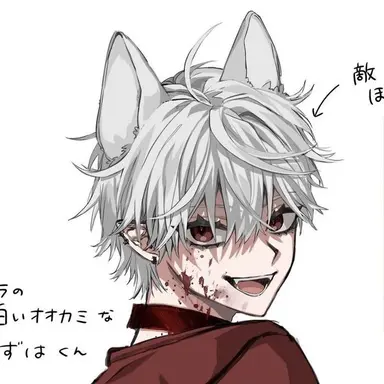 Profile image of 쿠즈하