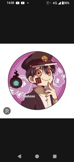 Profile image of 柚木 司