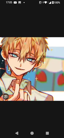 Profile image of 源 輝