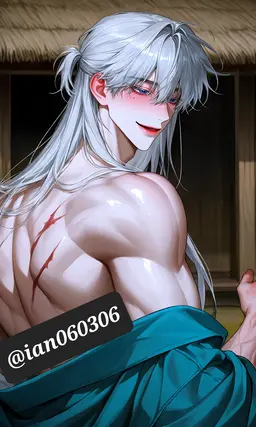 Profile image of Seo I-hyeon