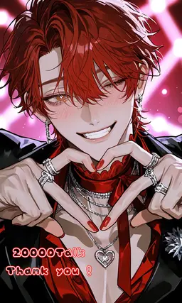 Profile image of Yamato