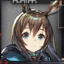 Profile image of アーミヤ