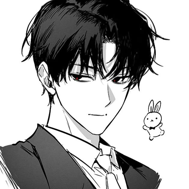임루한