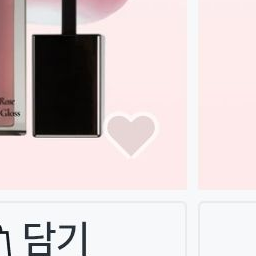 왠수 남편 대표 이미지